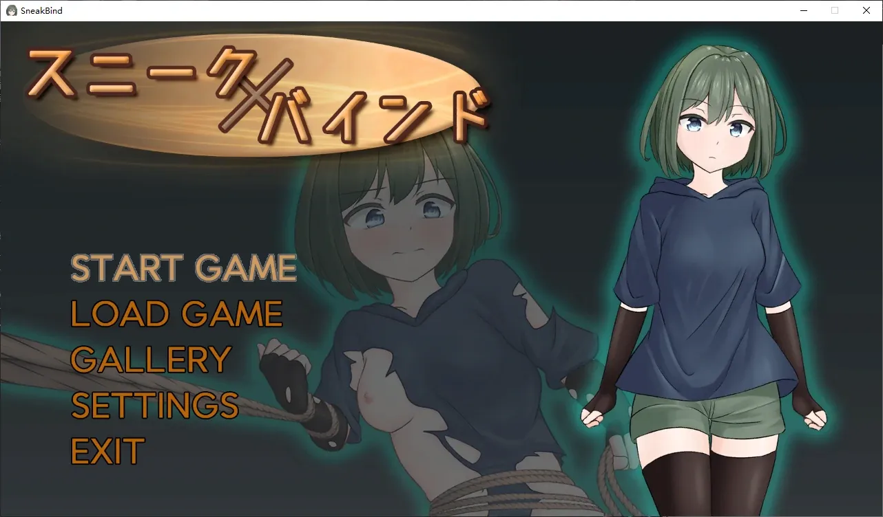 【日系RPG 官中 战斗H】隐藏拘束1.0 官方中文版【PC】