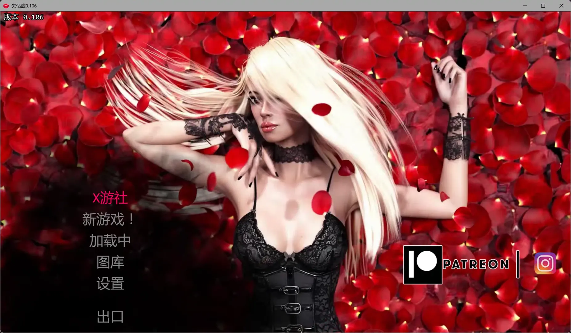 更新【欧美SLG/AI汉化/乱伦补丁+图库解锁】失忆症0.106 AI汉化版【PC+安卓】