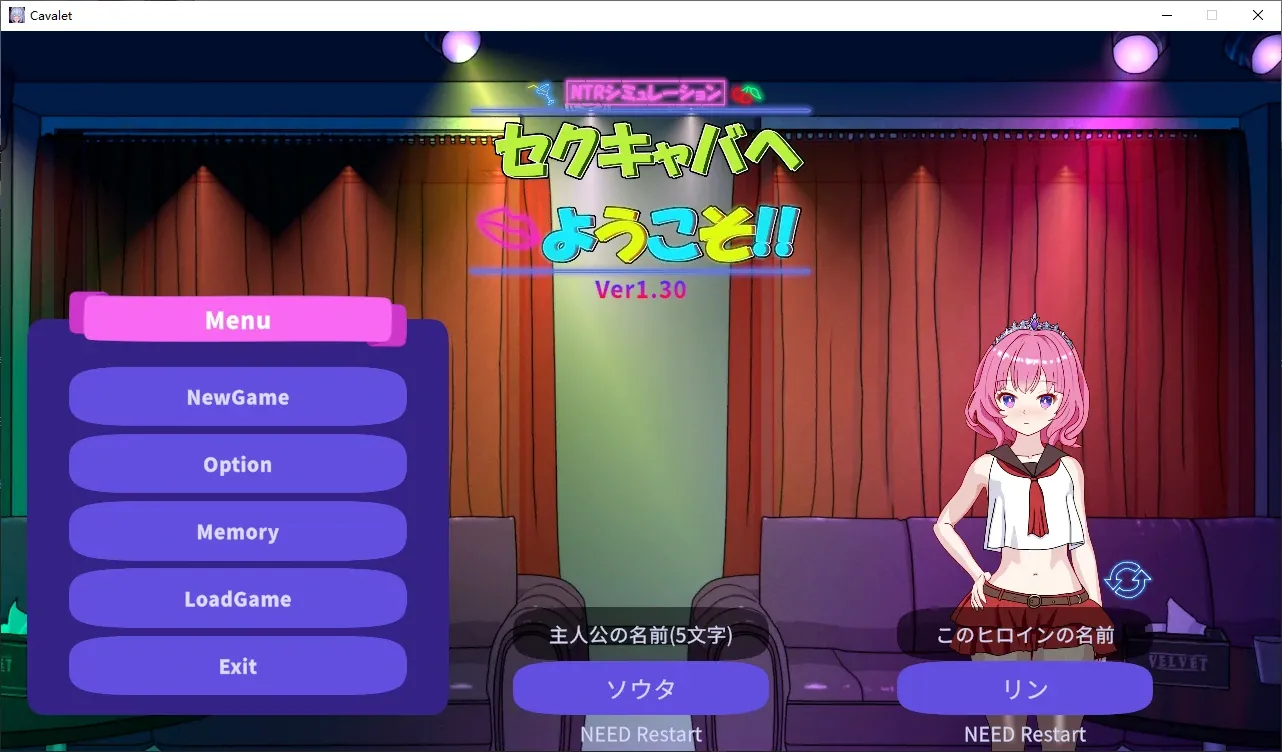 【日系SLG 官中 萝莉】欢迎来到性感酒吧!! v1.30 官方中文版【PC】