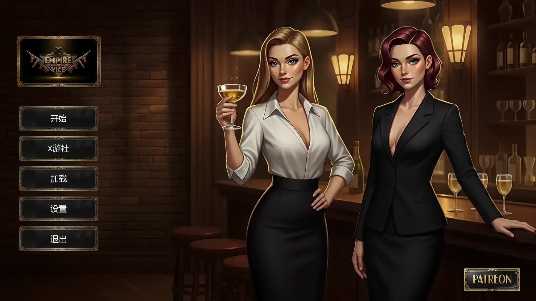 更新【欧美SLG AI汉化 2D】罪恶帝国v0.15 AI汉化版【PC+安卓】