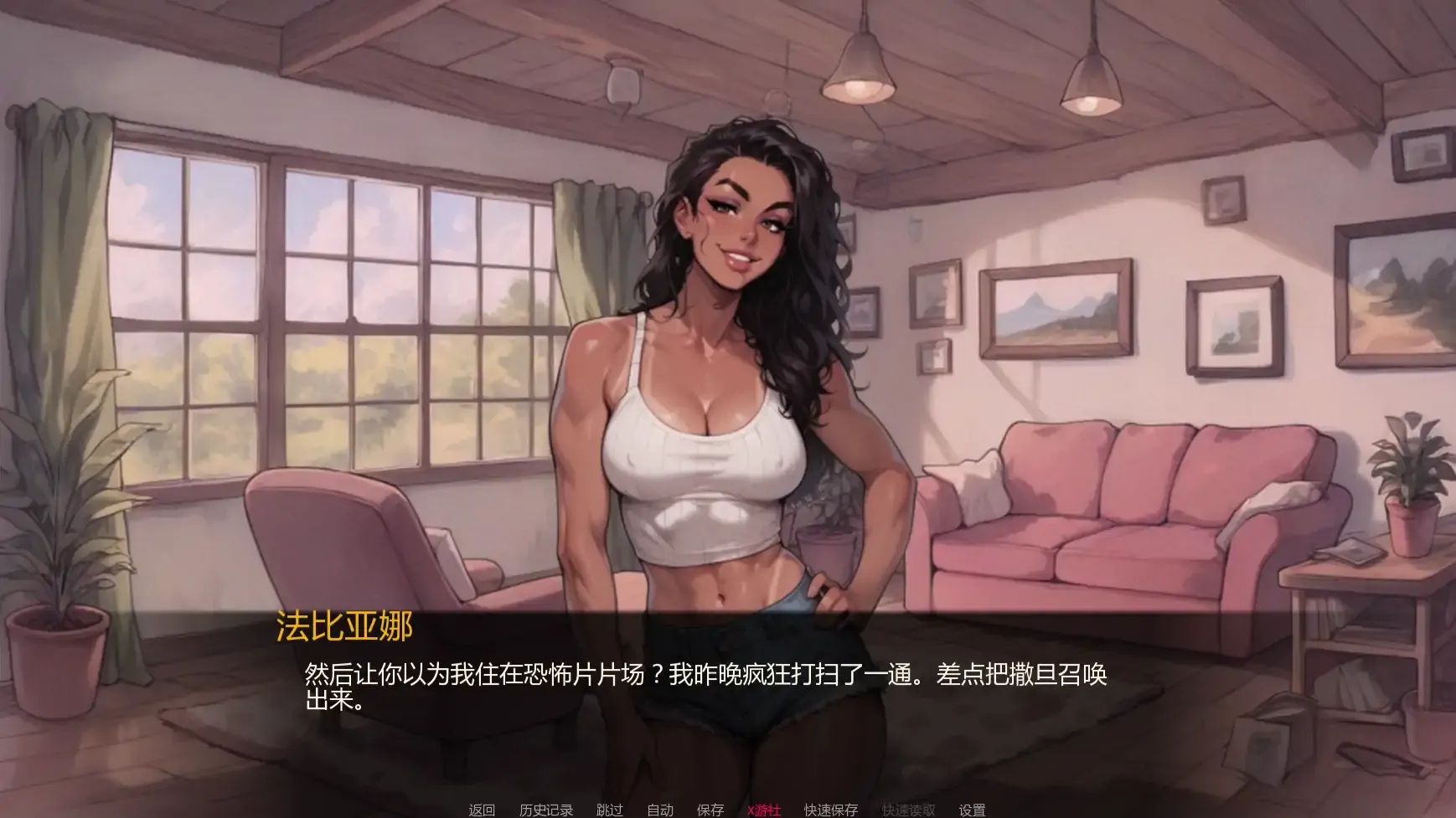 更新【欧美SLG AI汉化 屈辱】里约的诱惑v0.40 AI汉化版【PC+安卓】