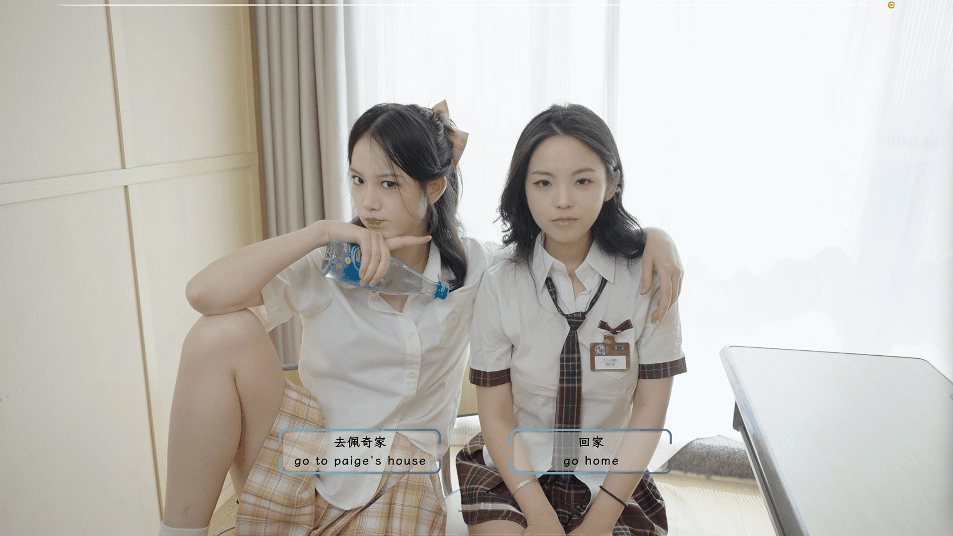 请做coser的主人2 其他