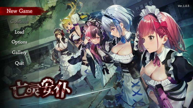 【ACT 动态 官中】亡灵女仆V1.0.5 官方中文版【PC】