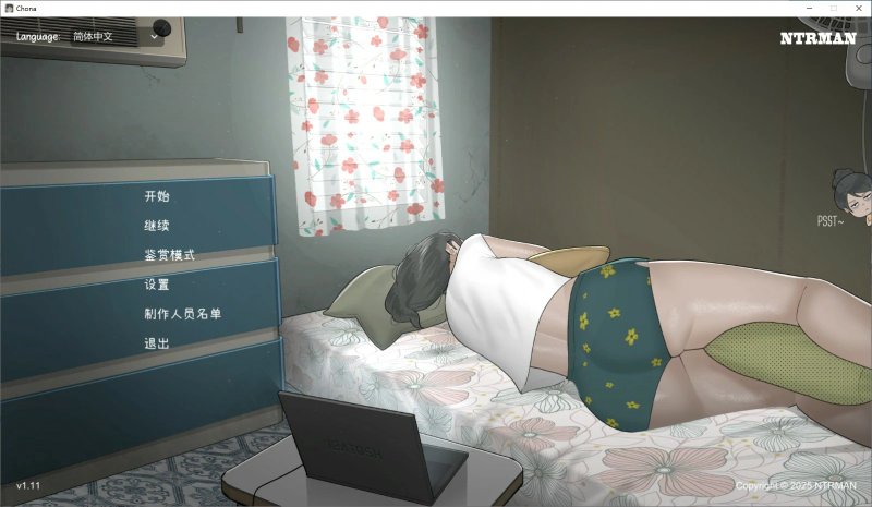 【SLG 动态 官中】乔娜V1.0b 官方中文步兵版【PC】