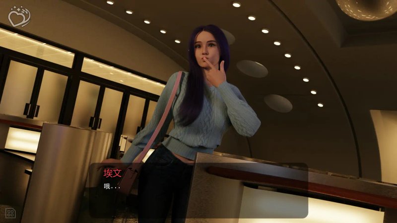 【欧美SLG AI汉化 科幻】虚构悖论v0.1.1 AI汉化版【PC+安卓 0.98G 】