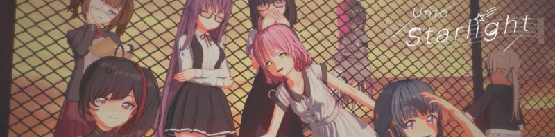 【日系SLG AI汉化 后宫】致星光0.2.0 AI汉化版【PC+安卓 2.8G 】