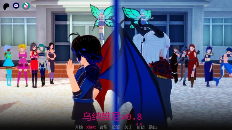 【日系SLG AI汉化 熟女】乌纳维尼v0.8 AI汉化版【PC+安卓 3.92G 】