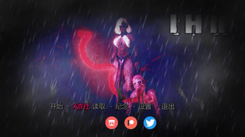 【亚洲SLG AI汉化 熟女】不敬的异端2v0.7 AI汉化版【PC+安卓 2.75G 】