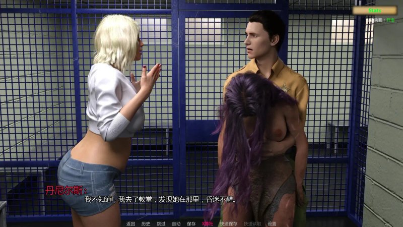 【欧美SLG AI汉化 女同】诅咒之爱Ep.15 AI汉化版【PC+安卓 3.20G 】