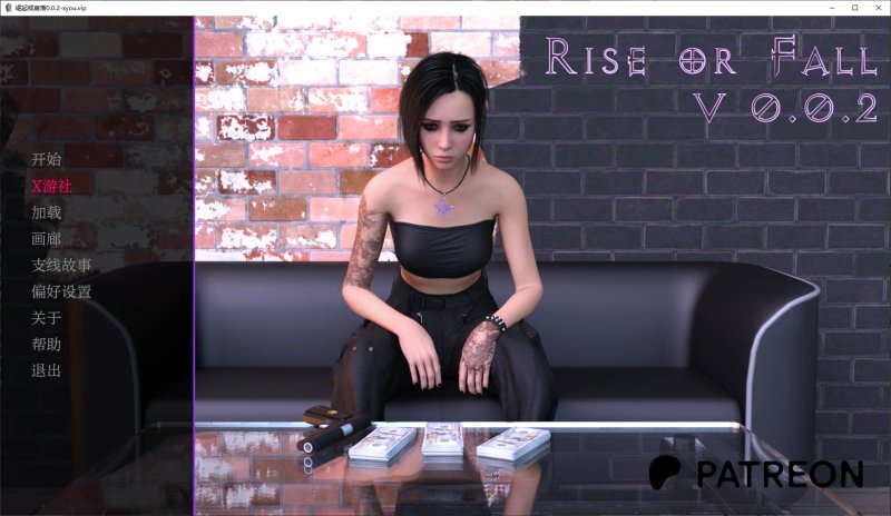 【欧美SLG AI汉化 女同】崛起或衰落v0.0.2.4 AI汉化版【PC+安卓 2.26G 】