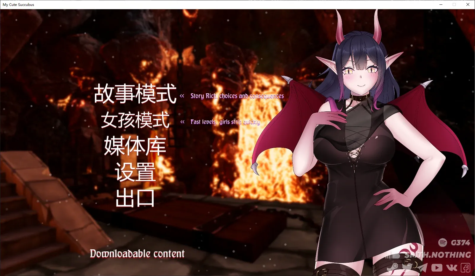 【日系SLG 官中 后宫】我可爱的魅魔1.0 官方中文版【PC】