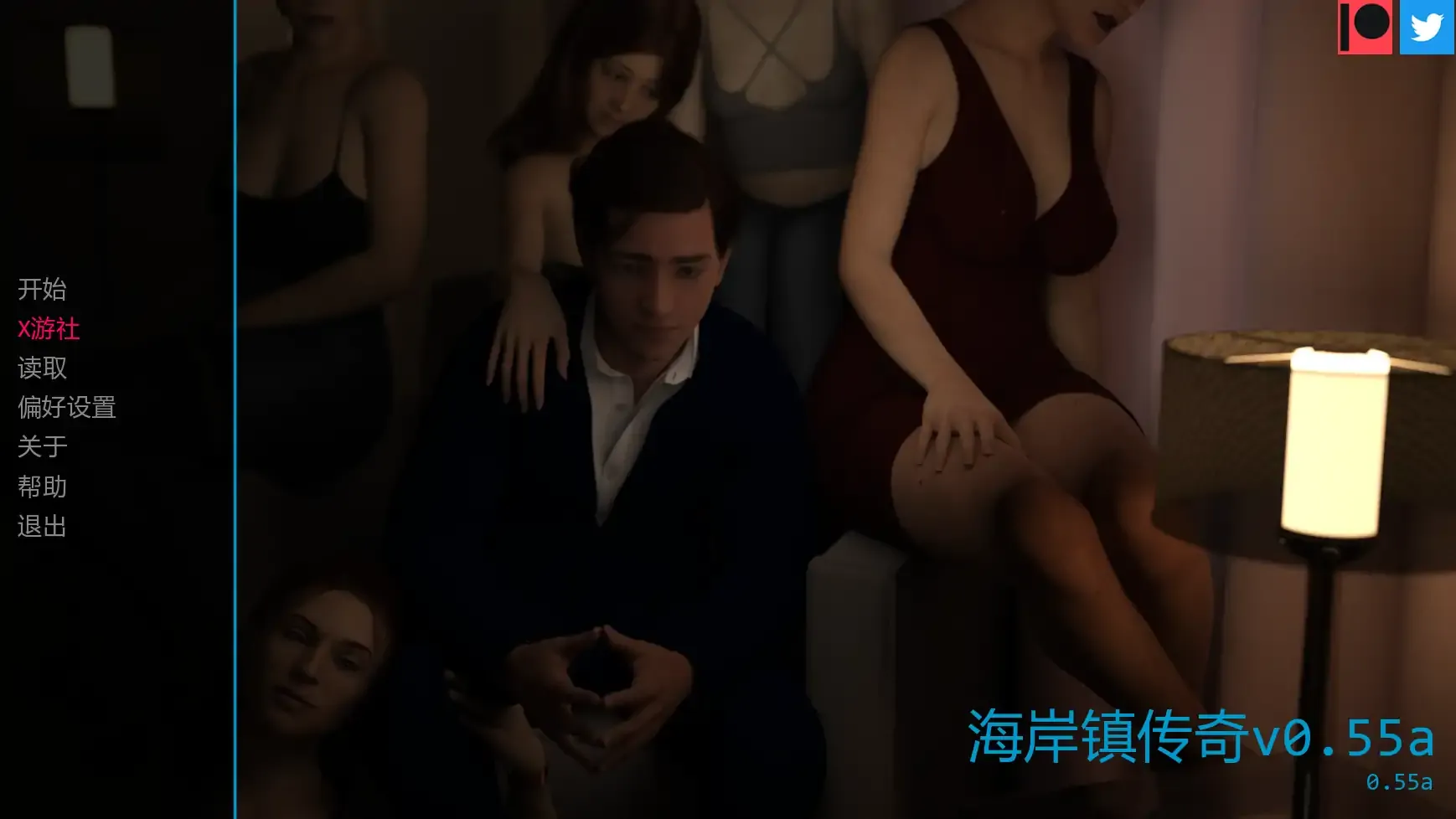 【欧美SLG AI汉化 熟女】海岸镇传奇v0.55a AI汉化版【PC+安卓】