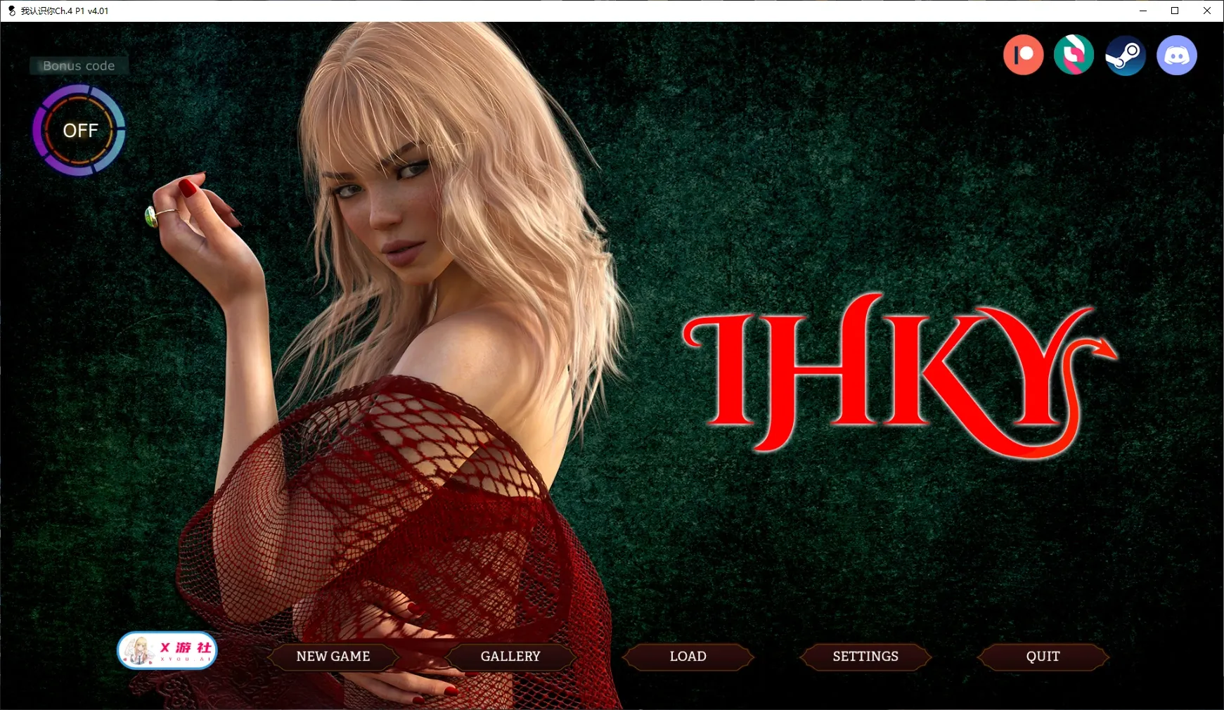 【欧美SLG AI汉化 3D】我认识你Ch.4 P1 v4.01 AI汉化版【PC+安卓】