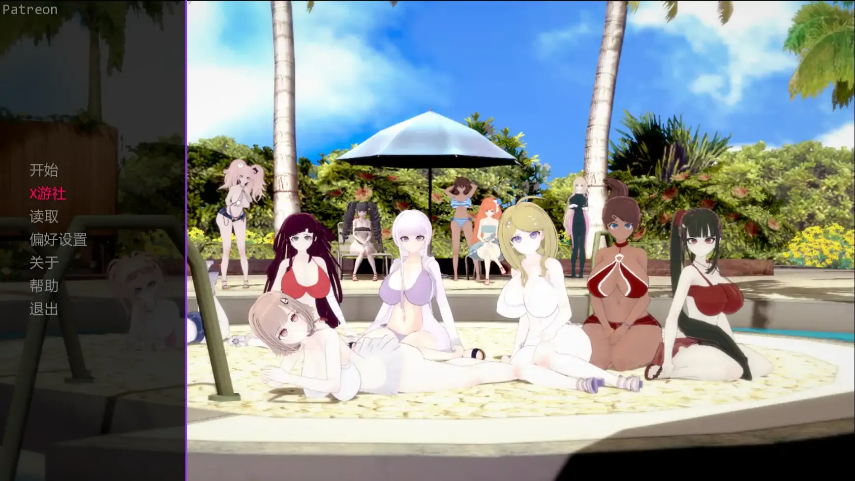 【日系SLG AI汉化 熟女】心跳校园时光v0.19 AI汉化版【PC+安卓】