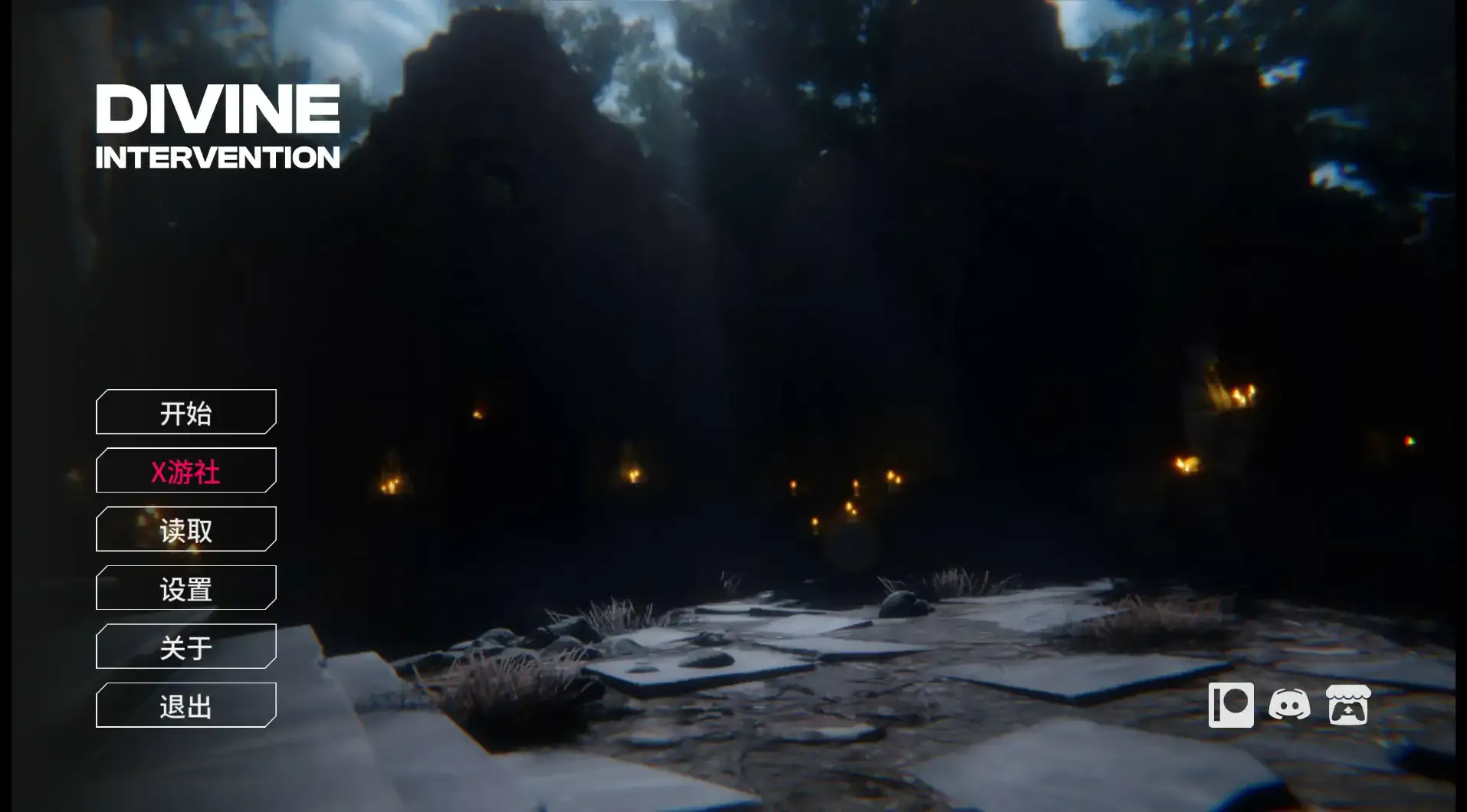 【亚洲SLG AI汉化 奇幻】神圣干预0.1.2 AI汉化版【PC+安卓】