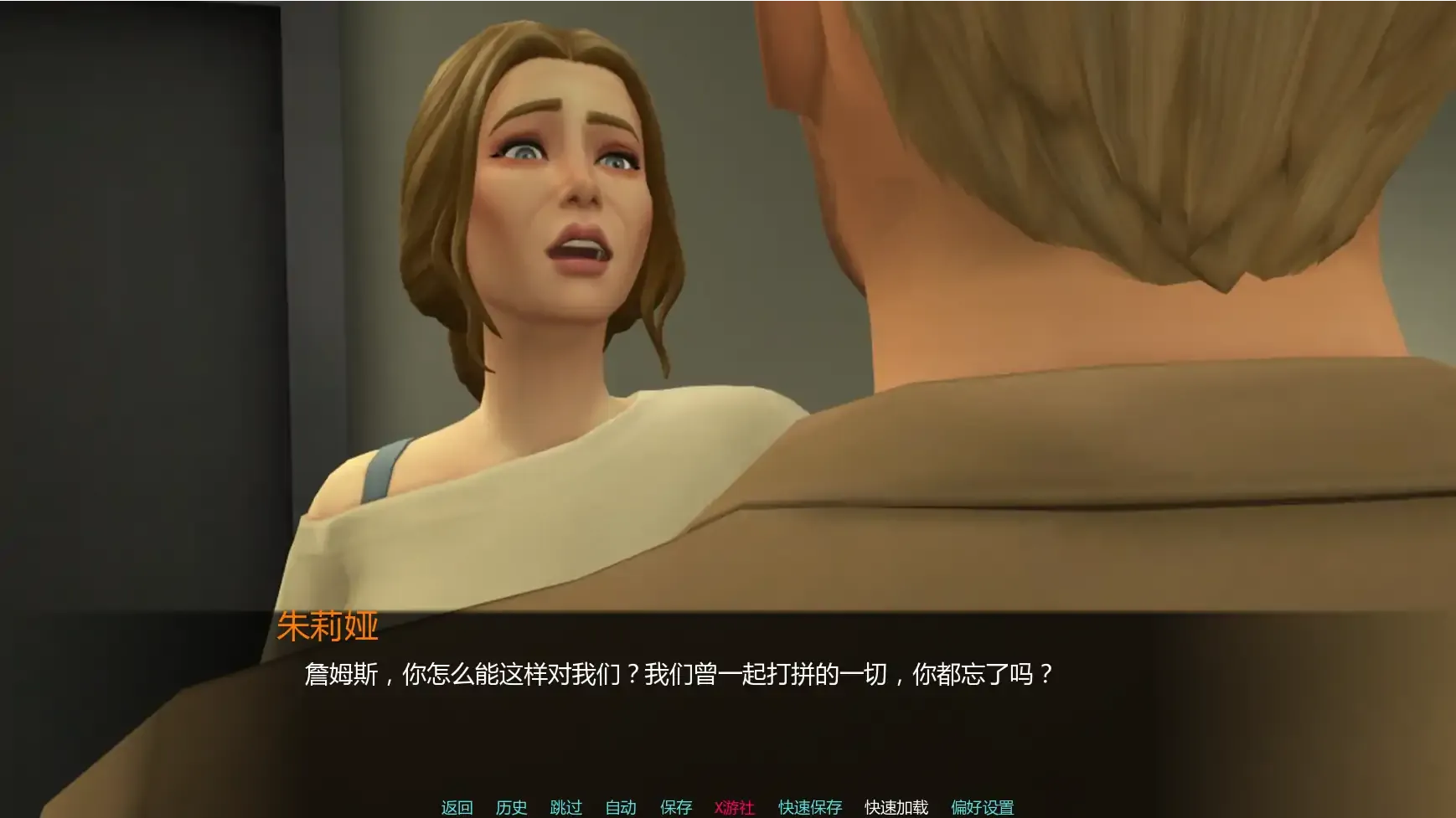 【欧美SLG AI汉化 女同】月球农场v0.3 AI汉化版【PC+安卓】